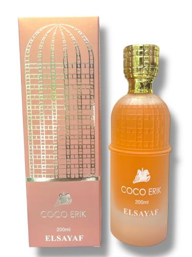 عطر سياف ( كوكو اريك ) 200ملي