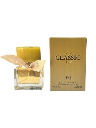 عطر ماي بربر ( كلاسيك كولكشن ) 25ملي