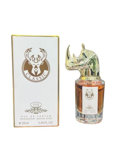 عطر راس الانعام 1112( كلاسيك كولكشن ) 25ملي