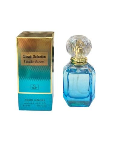 عطر بردادايس ازرق ( كلاسيك كولكشن ) 25ملي