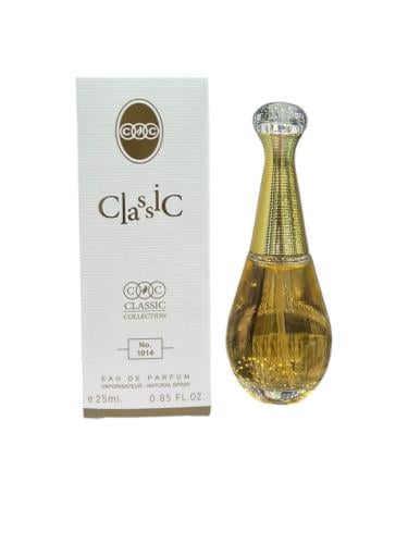 عطر جدور ( كلاسيك كولكشن ) 25ملي