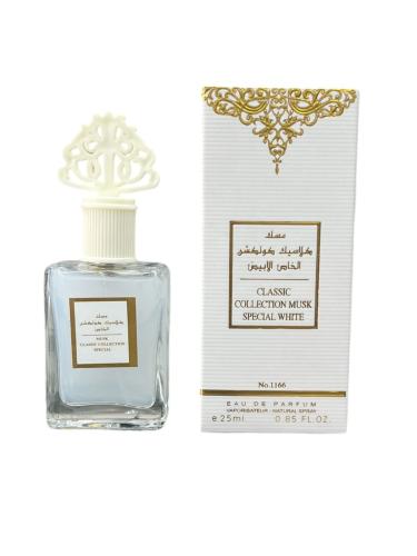 عطر مسك ابيض تاج ( كلاسيك كولكشن ) 25ملي
