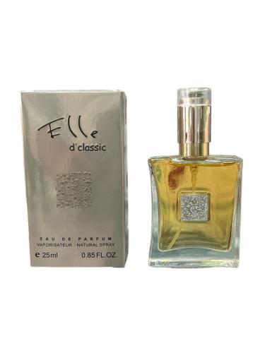 عطر اليساء ( كلاسيك كولكشن ) 25ملي