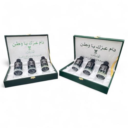 مجموعة الوطن الفاخرة