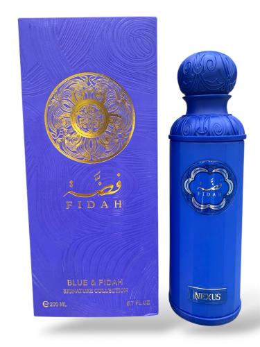 فضة ( فالي فضة 200مل ) ازرق