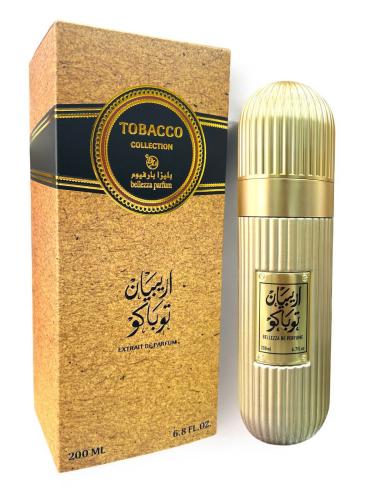 عطر اربييان توباكو ( بليزا بارفيوم ) الذهبي 200ملي