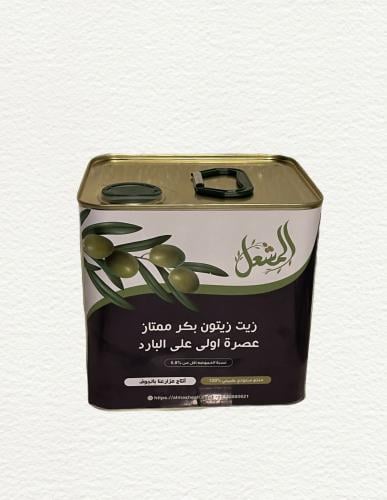 Original olive oil size 2 liters