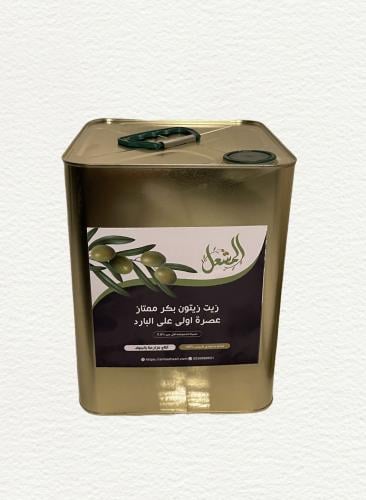 Original 100% olive oil size 8 liters