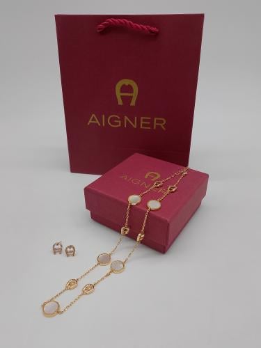 طقم استيل اقنرU2502