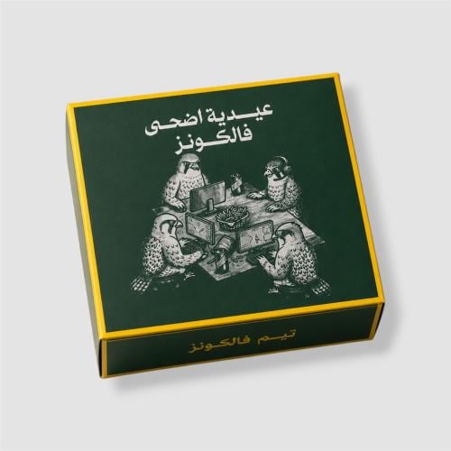 عيدية فالكونز
