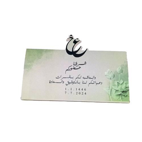 طباعة استاند طاولة للمناسبات مقاس 14.8 سم *21 سم
