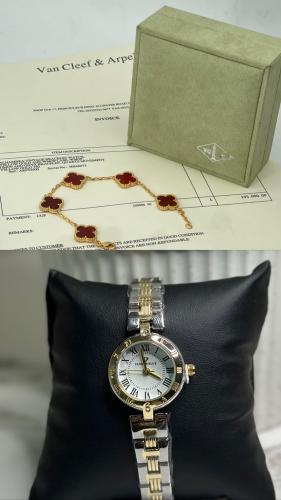 طقم اسواره فان كليف وساعه مع الملحقات