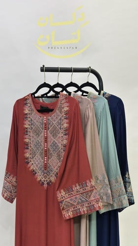 جلابية ناعمة نسائي ميدي بتطريز أزرار dc458