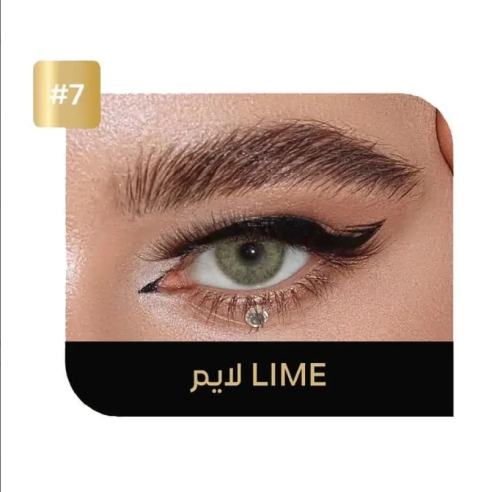 ايكو لنس عدسات كورية لاصقة يومية - لايم #7