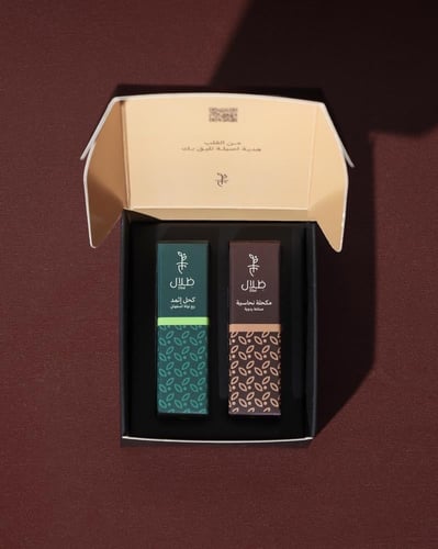 بكج التوفير