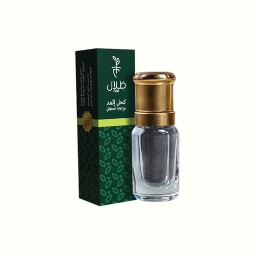 كحل إثمد ربع تولة اصفهاني