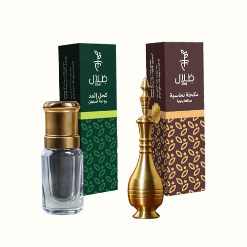 بكج التوفير