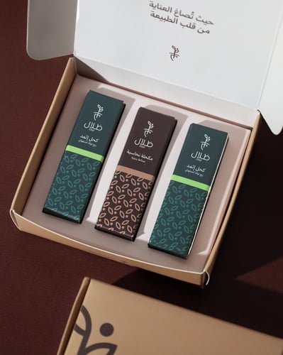 البكج الذهبي