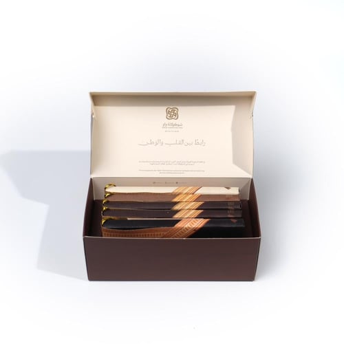 مجموعة البشوت