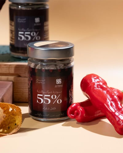 بودرة شوكولاتة | فلفل شقراء