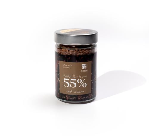 بودرة شوكولاتة | حمضيات الحوطة