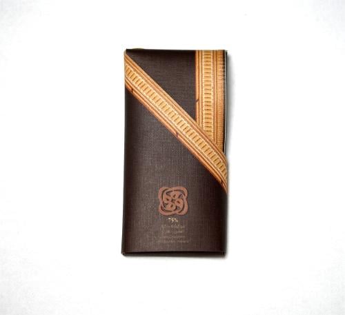 بشت شوكولاتة داكنة ٧٥٪