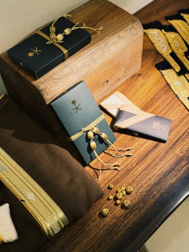 صندوق الوطن