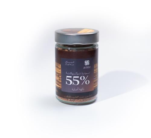 بودرة شوكولاتة | النكهة الأصلية