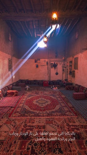 لوح شوكولاتة فتيت البُر | نجد