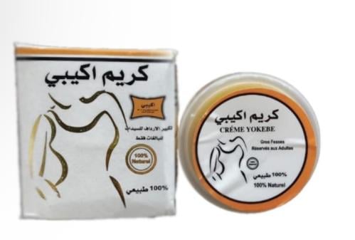 كريم اكيبي