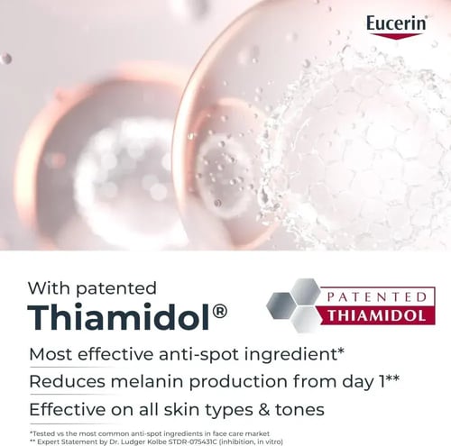 كريم ليلي ايفن بيجمنت بيرفيكتور لبشرة مثالية موحدة...