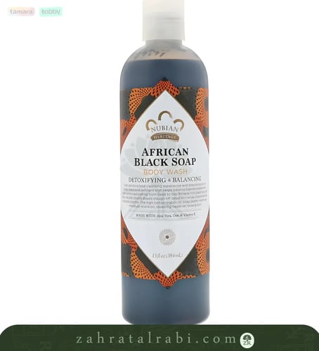 صابون أسود أفريقي 142غ + سائل استحمام الصابون الاس...