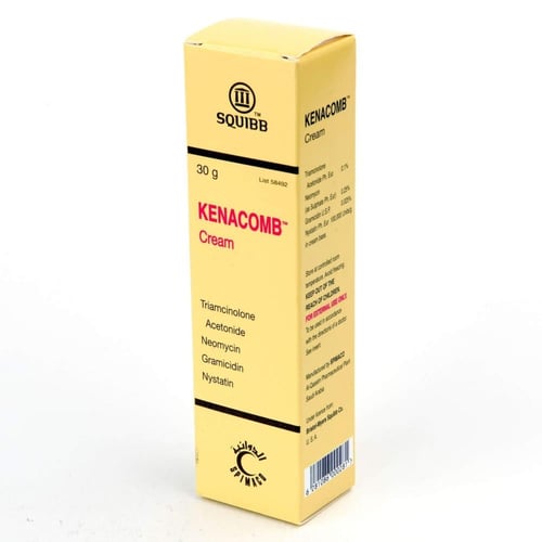 كريم كينا كوب جلاكسو كيناكومب (15 جرام)