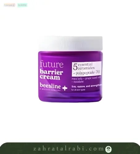 بيزلين كريم مرطب ومضاد للتجاعيد يحمي حاجز البشرة 5...