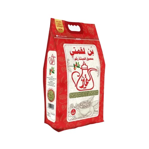 بن لقمتي المتميز محصول الحبشة رقم 1 - 2 كيلو