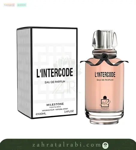 عطر انتركود مايلستون او دي برفيوم للنساء - 100 مل