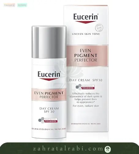 يوسيرين كريم النهار 30 SPF عامل الوقايه من الشمس 5...