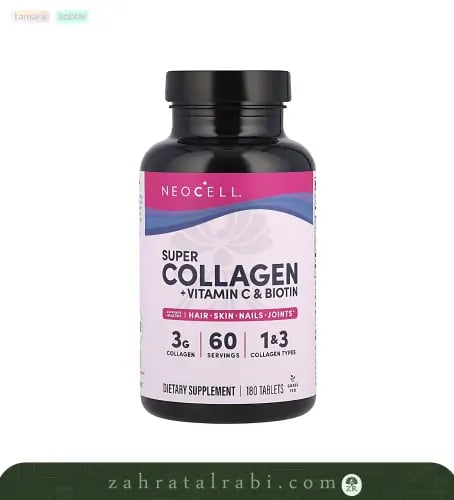 نيو سيل مكمل غذائي سوبر كولاجين + فيتامين سي وبيوت...