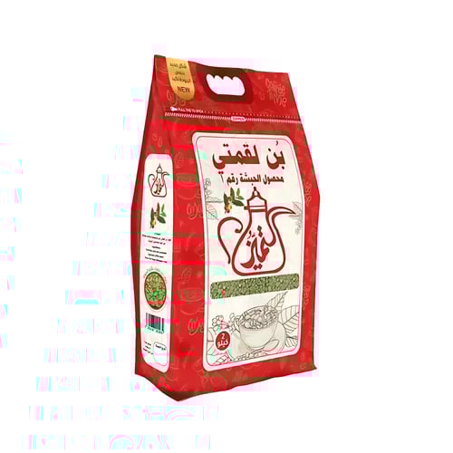 بن لقمتي المتميز محصول الحبشة رقم 1 - 2 كيلو