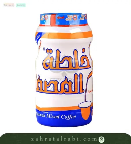 الخير باشنفر بن لقمتي حبوب قهوة أثيوبيا 2كجم