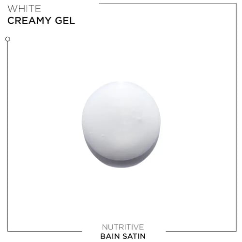 كيراستاس نيوتريتيف شامبو مرطب بالعناصر الغذائية ال...