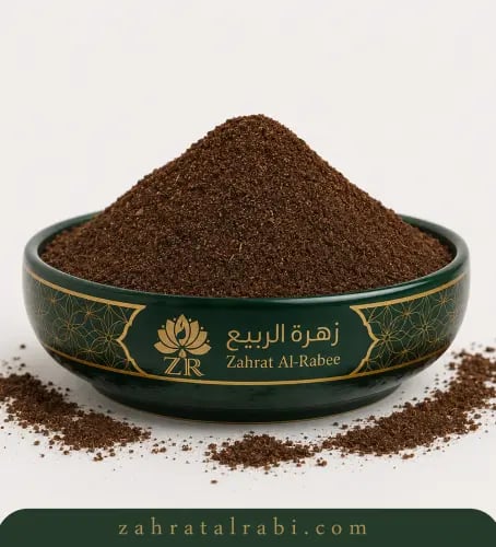 الورس اليمني الأصلي لبودرة التفتيح وعلاج الكلف 50...