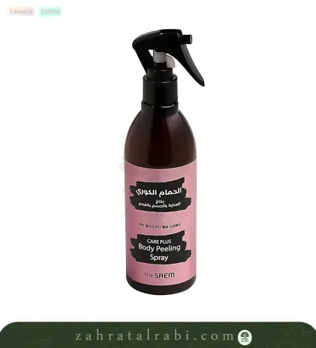 The SAEM الحمام الكوري بخاخ العناية بالجسم بالفحم...