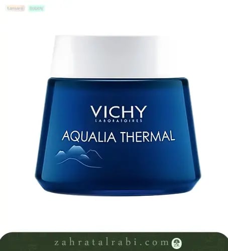 فيتشي اكواليا ثيرمال كريم عناية ليلي - 75 مل