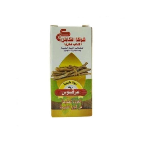 زيت عرق السوس كبنن