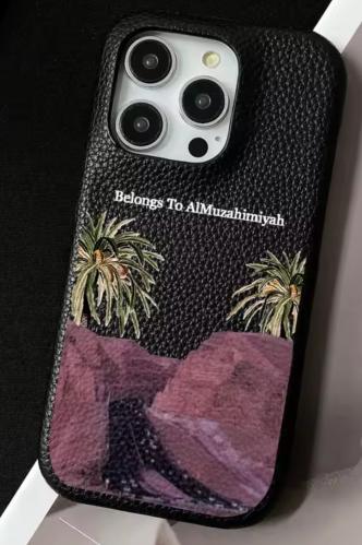 المزاحمية