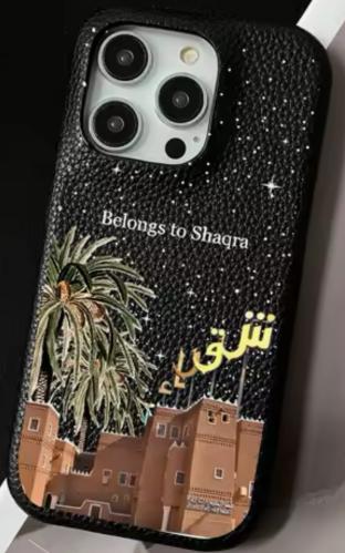 شقراء