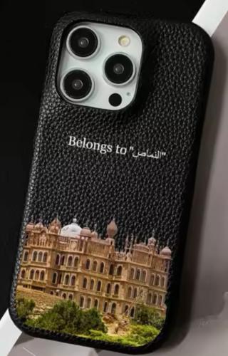 النماص