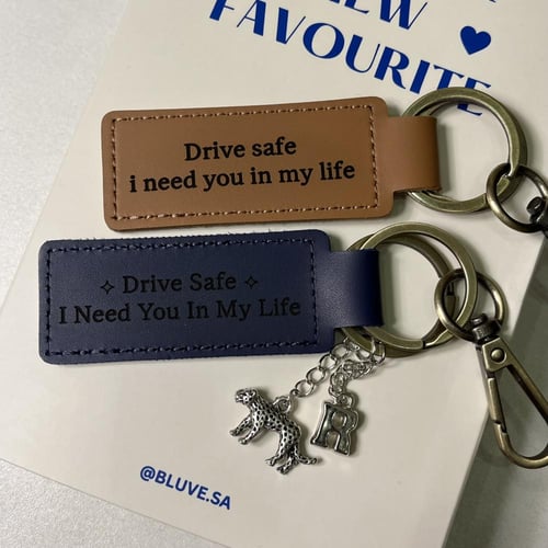 ميدالية مفاتيح " العبارة من اختياركم"