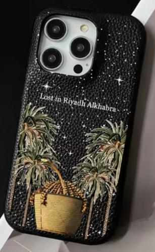 رياض الخبراء